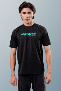 Half Sleeve T-Shirt